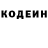 Кетамин VHQ Irina Mrugova