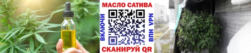 Печенье с ТГК марихуана  сайты даркнета официальный сайт  Инза 