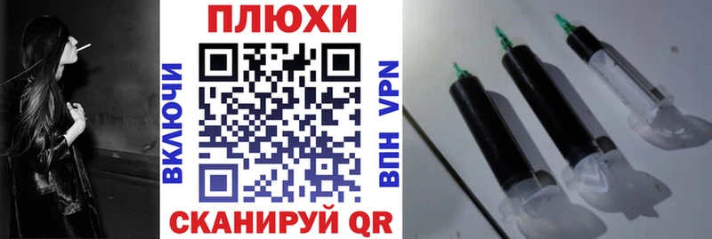 Гашиш Изолятор  кракен   Инза  хочу  
