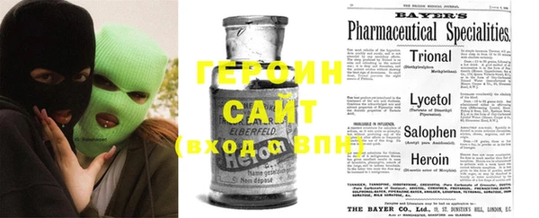 MESCALINE Каменск-Шахтинский