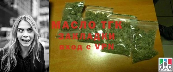 ALPHA PVP Каменногорск