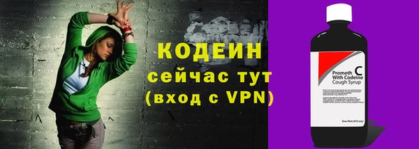 MESCALINE Каменск-Шахтинский
