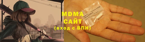 ALPHA PVP Каменногорск