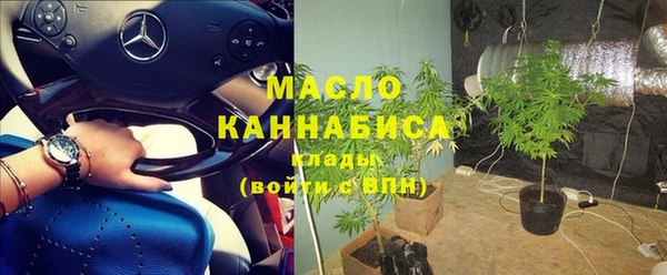 бошки Каменка