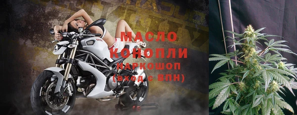каннабис Иннополис