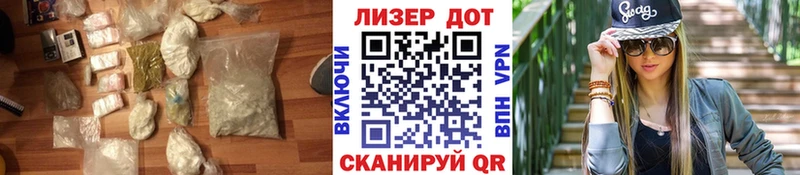 где найти наркотики  Инза  кракен   LSD-25 экстази кислота 